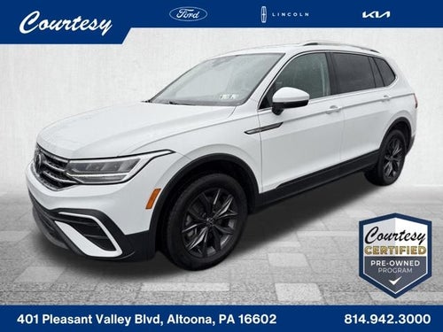 2024 Volkswagen Tiguan 2.0T SE