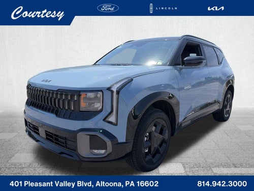 2027 Kia Seltos X-Line